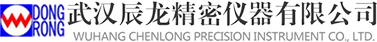 武汉辰龙精密仪器有限公司